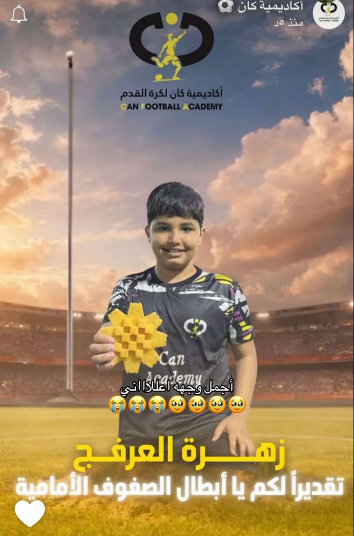 xzvzvx |⚘⡱ tweet media