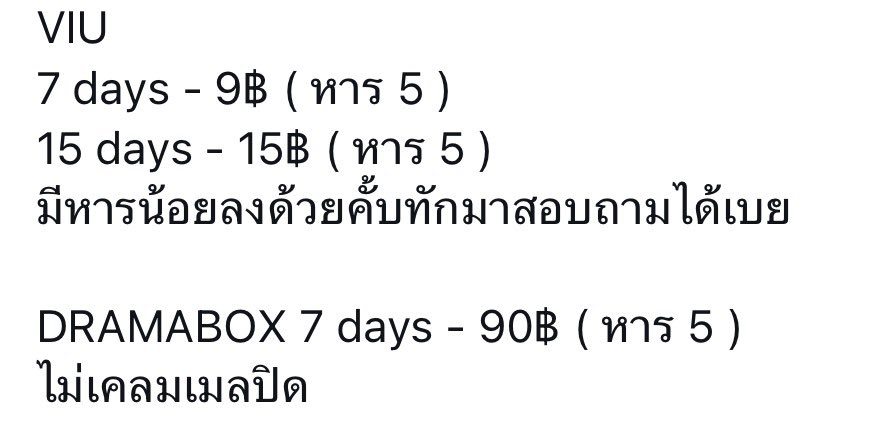 เนลลู่บันน่า tweet media