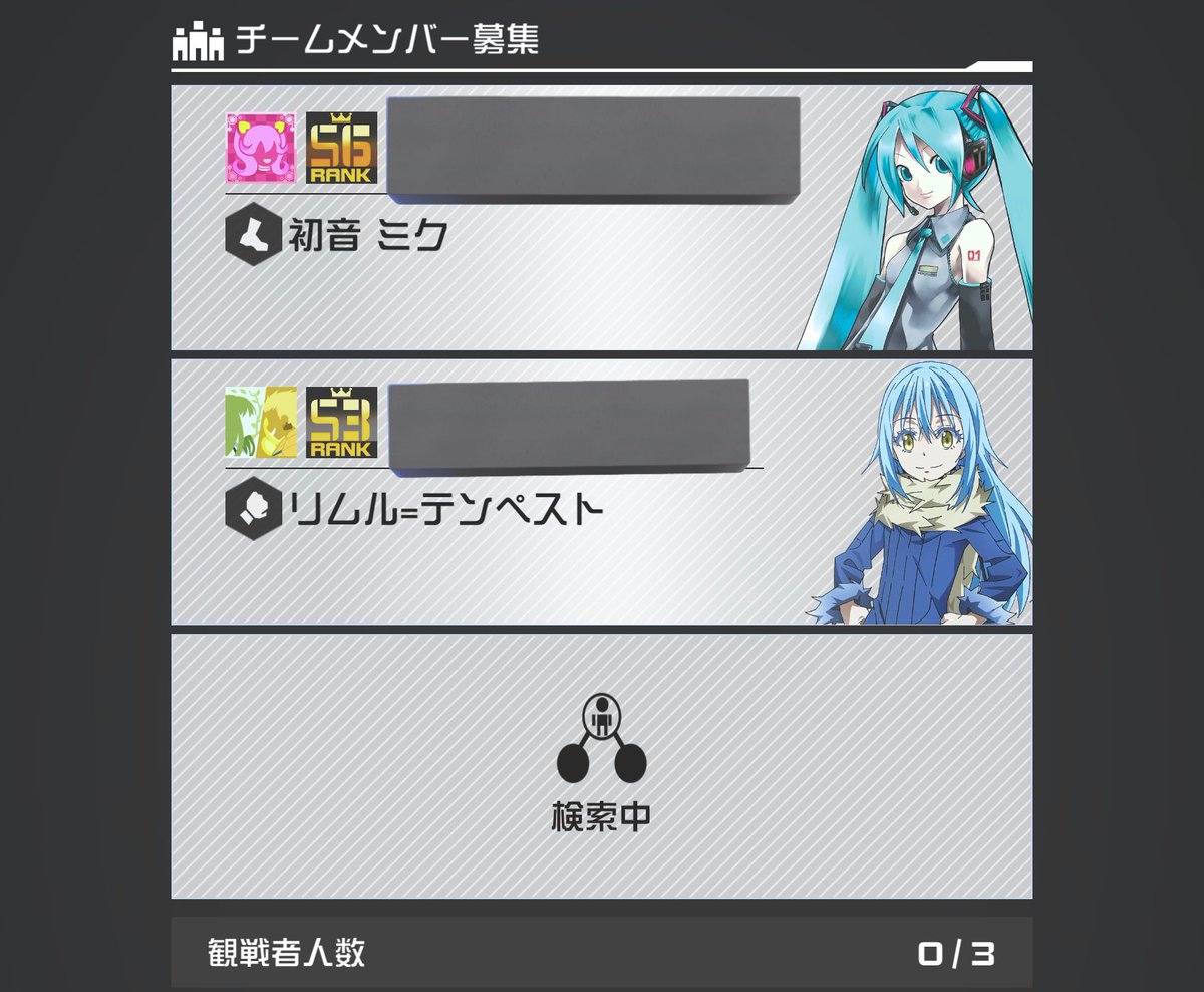 🤍ྀི tweet media