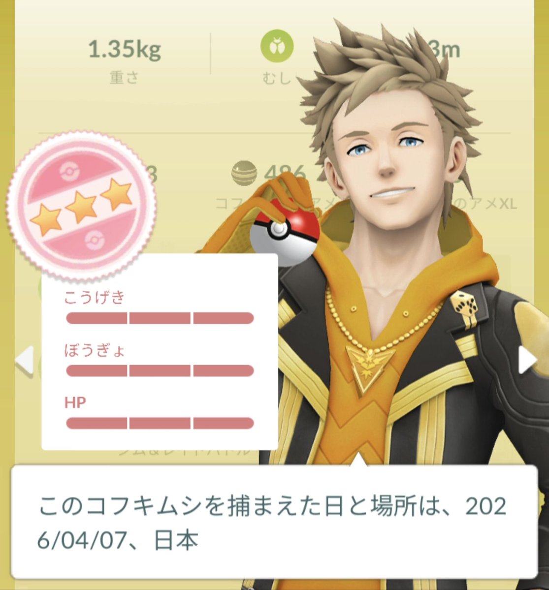 ばも🍌(DM対応有料・必ず先払いしてアマ楽ギフ・DM晒します・対面交換有料・美女としか会いません) tweet media