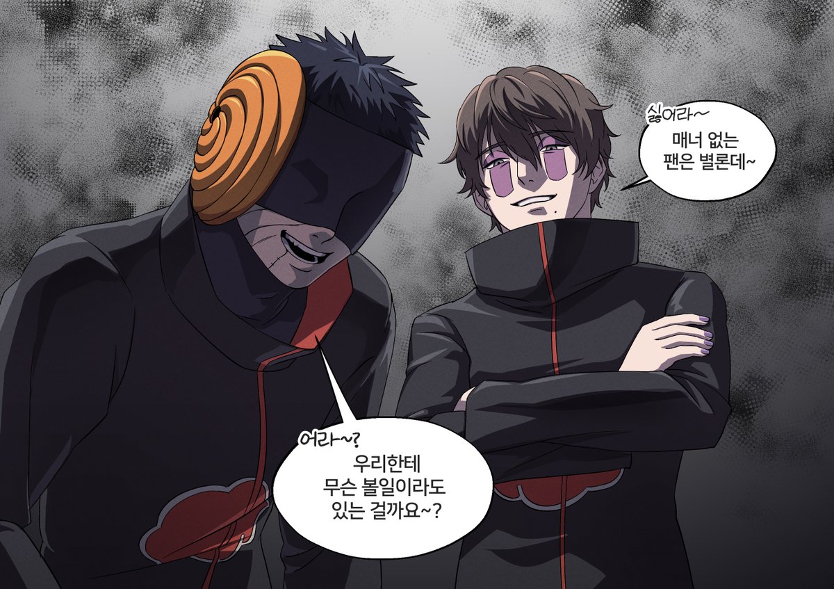 산젤☀️ tweet media