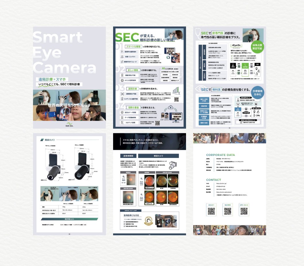 いちさん tweet media