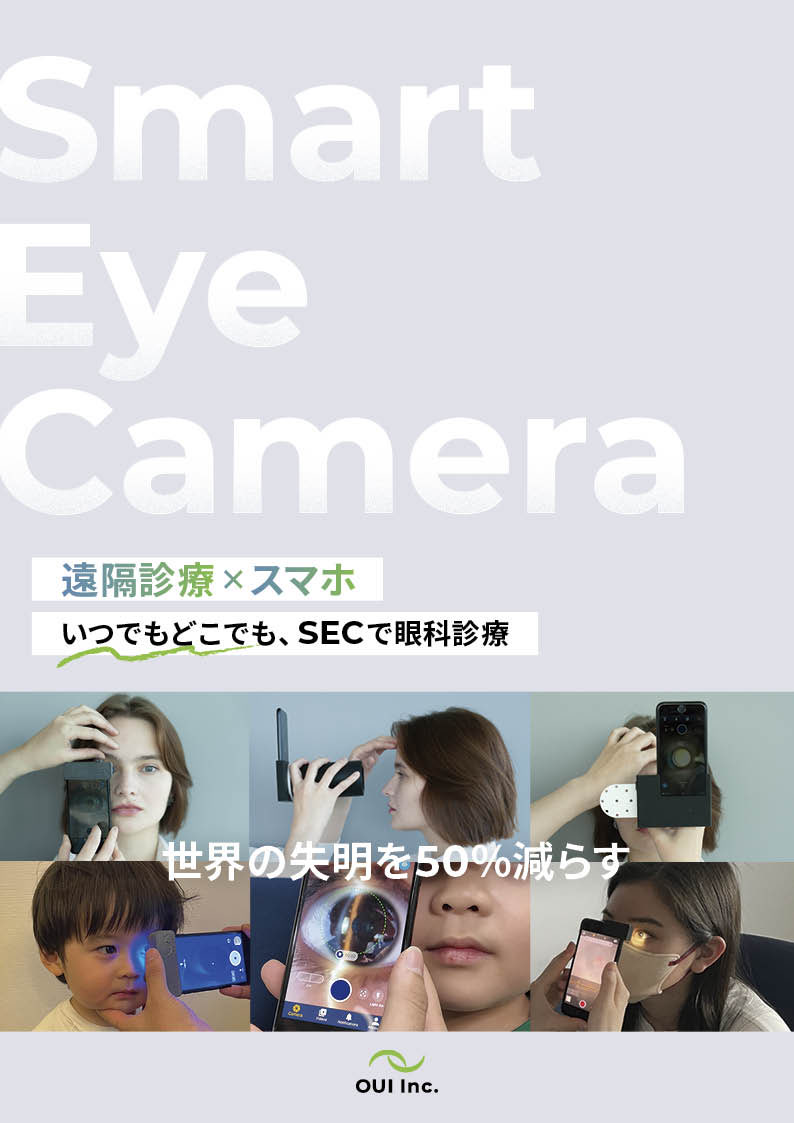 いちさん tweet media