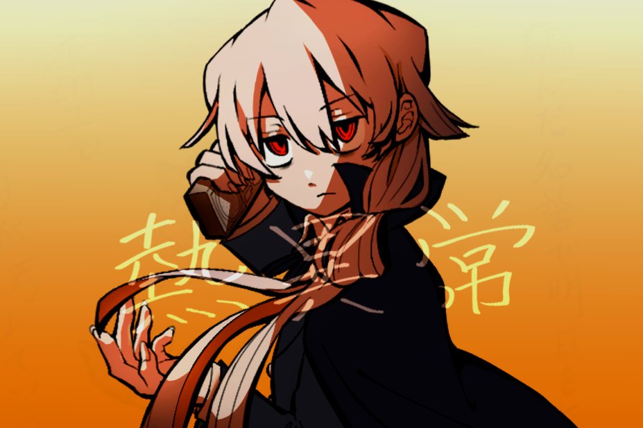 動画で見てみたい