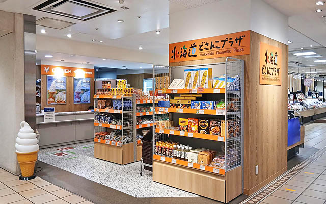 福岡のニュース tweet media