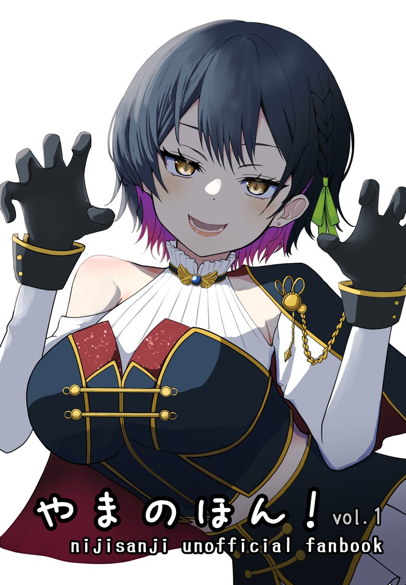 ちれん＠原稿 tweet media