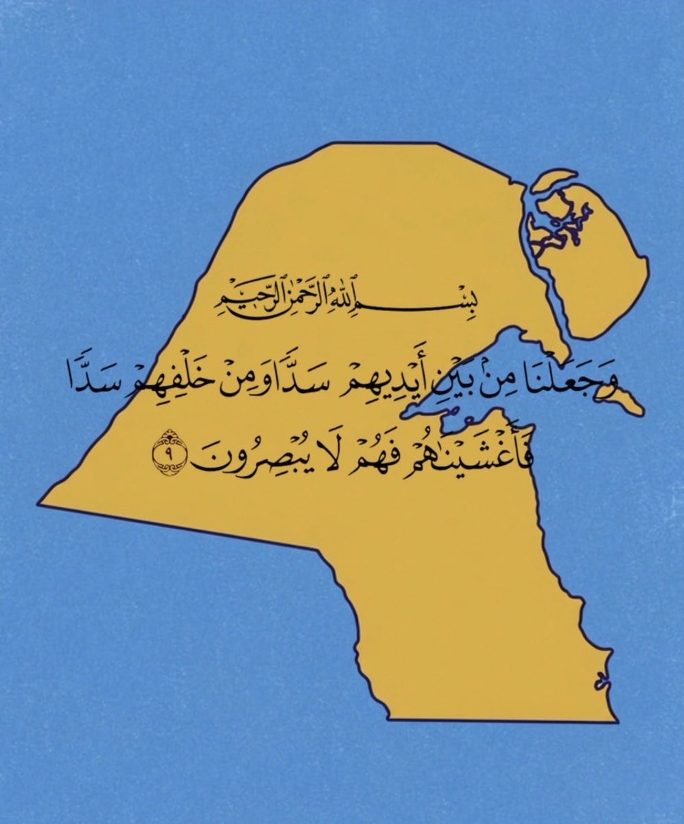 بوبدر tweet media