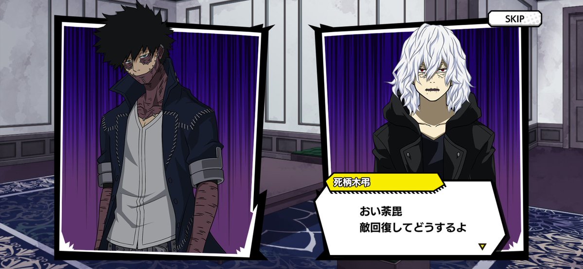 むら〜なか〜 tweet media