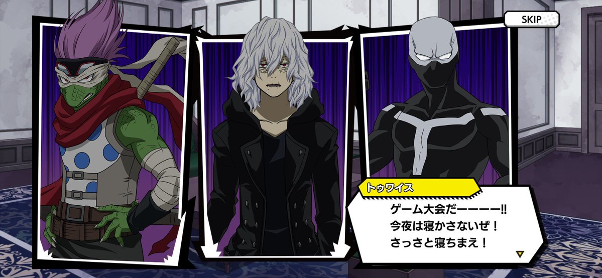 むら〜なか〜 tweet media