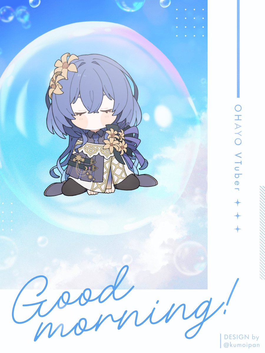 天乃いろは tweet media