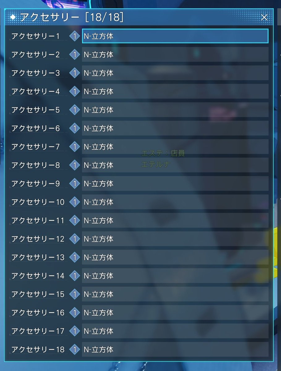 眠夢@天才ﾁｬﾝ tweet media