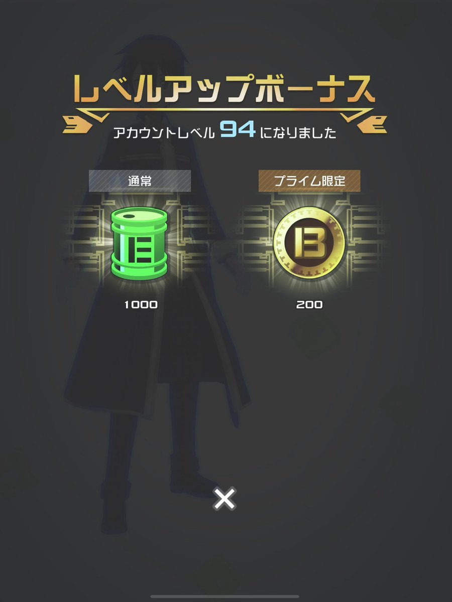 🤍ྀི tweet media