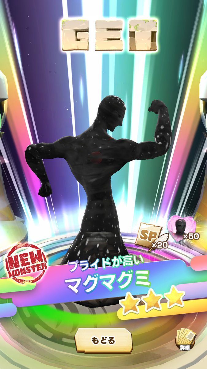 🎨描き氷❄ tweet media