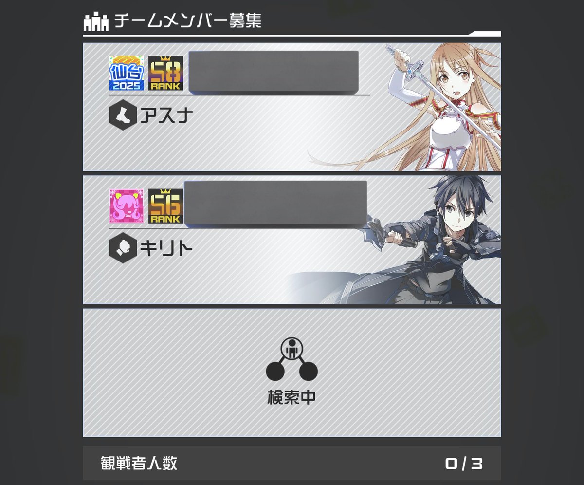 🤍ྀི tweet media