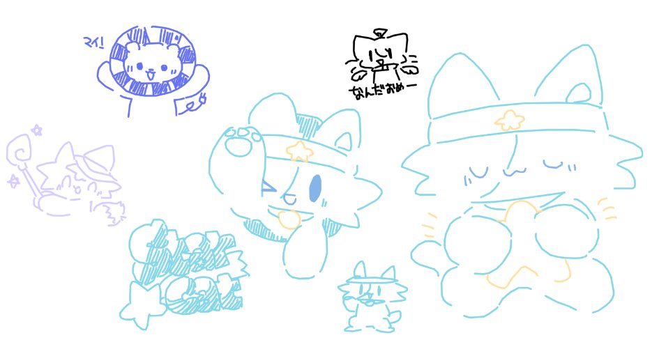 もりねこ tweet media