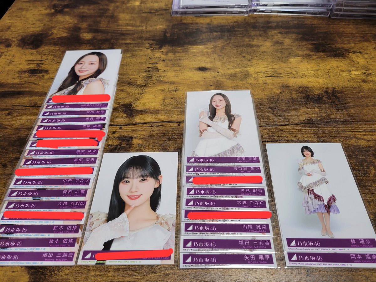 うる民のかず tweet media