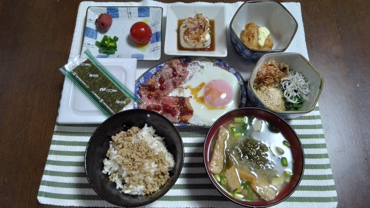 きぃちゃん tweet media