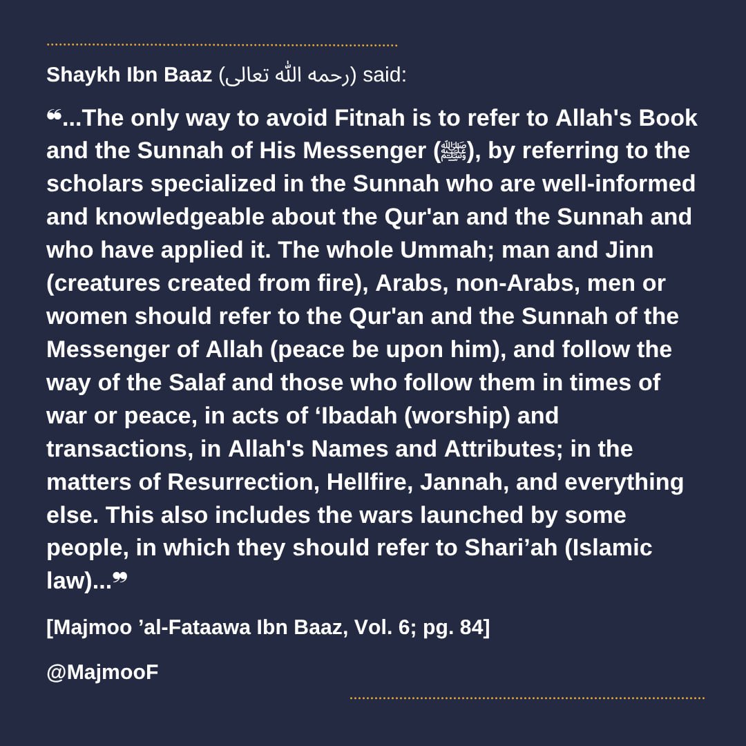 Majmoo 'al-Fataawa tweet media