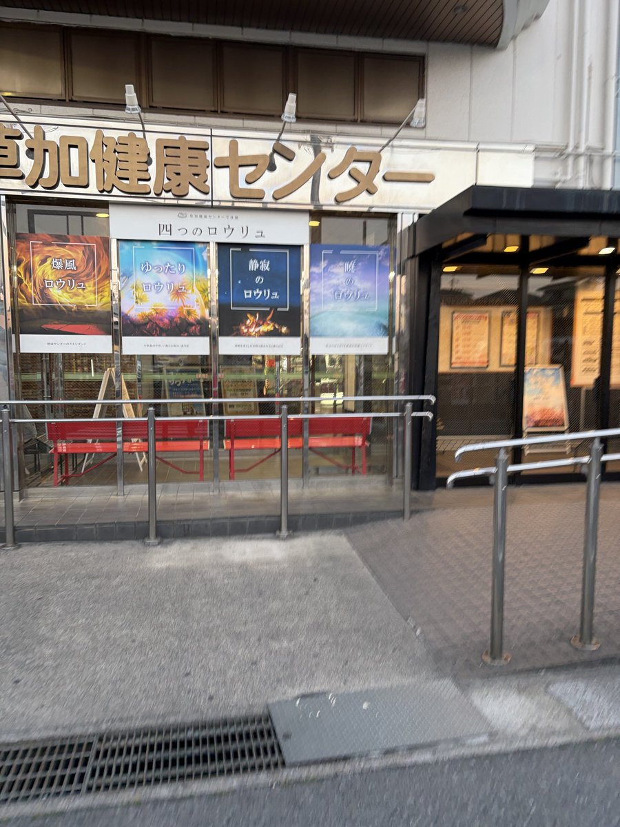 masaari (まさあり) tweet media