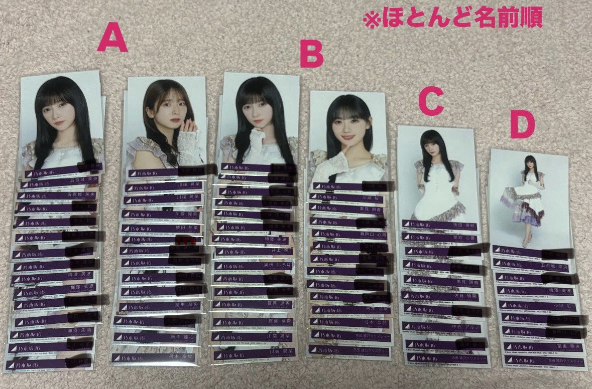 ゆいな tweet media