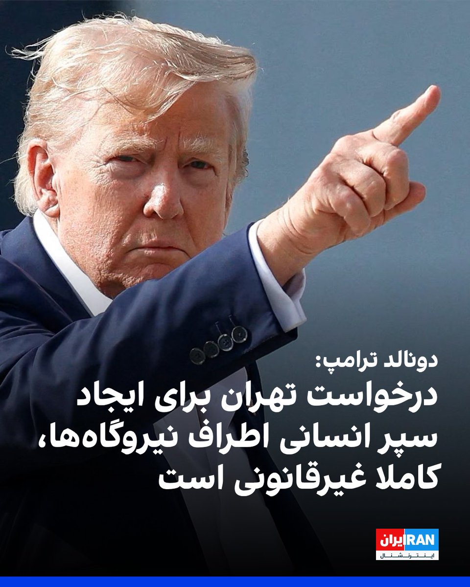 Leila Arya👑 tweet media