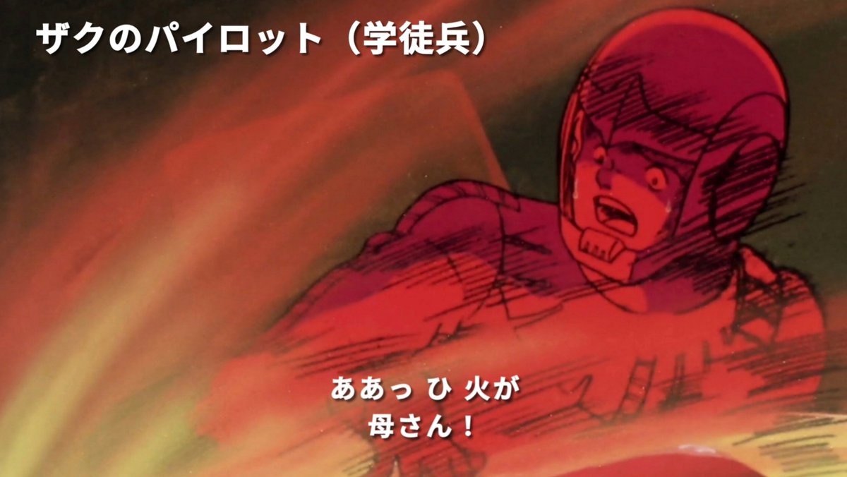 YOS改@雀ちゃん推し tweet media