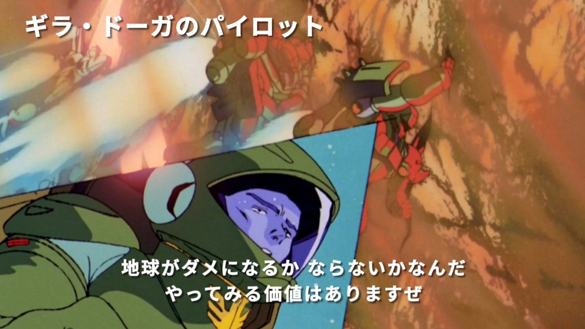 YOS改@雀ちゃん推し tweet media