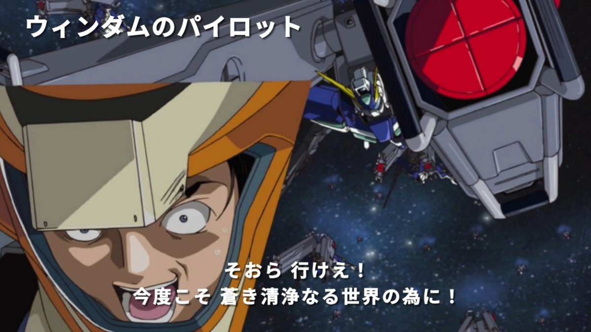 YOS改@雀ちゃん推し tweet media