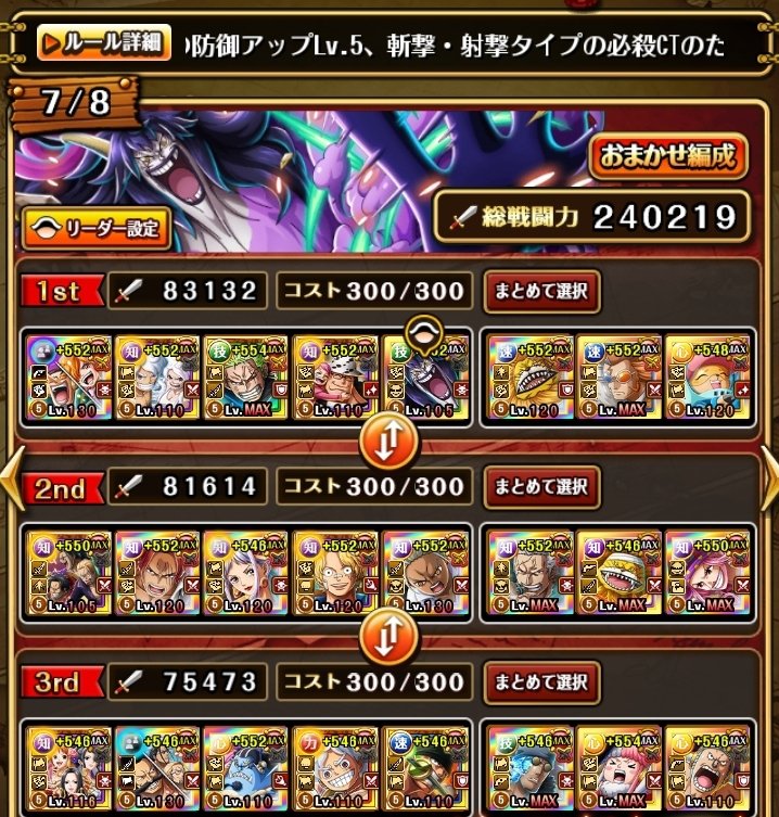 ꒰ঌ☘⃔︎︎ꕤみー⚘🧜🏻‍♀️🫧໒꒱ tweet media