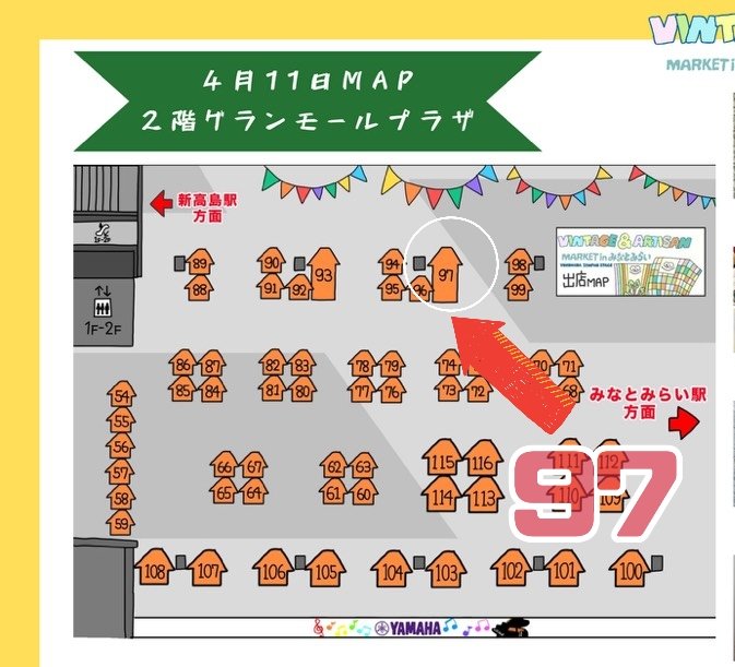 シアン・クレール デザフェス 南館4階Q-229 tweet media