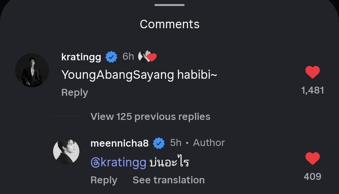 Yellow (เยลโล่) tweet media