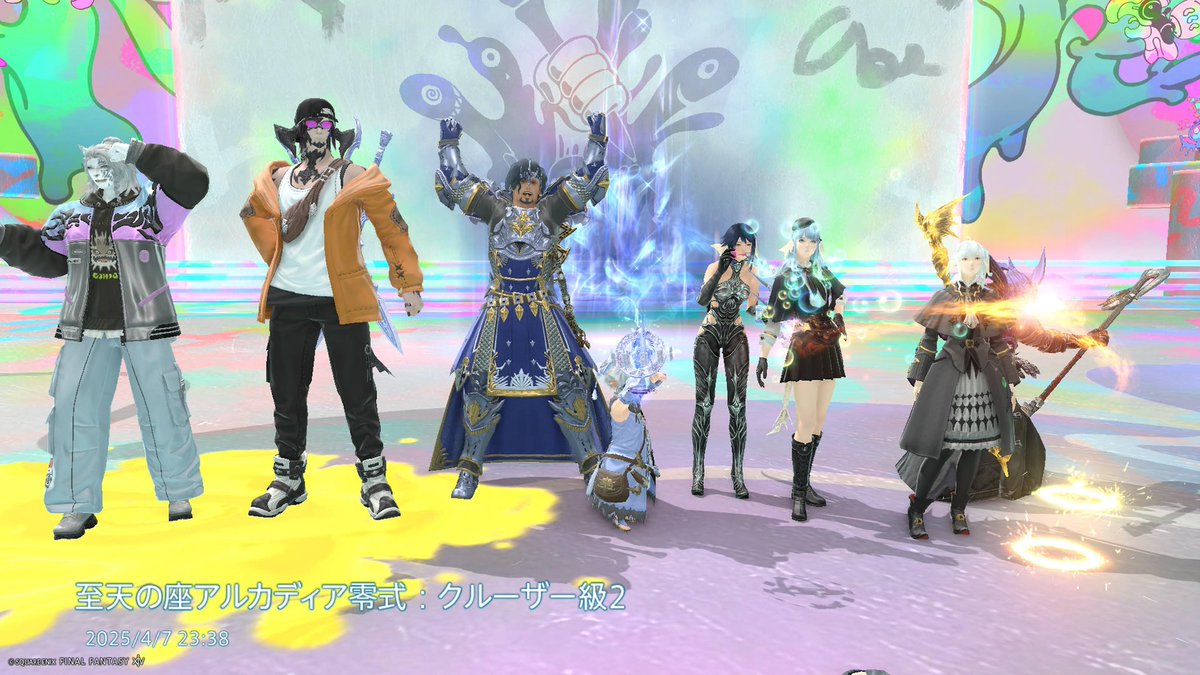 バエル@Ixion tweet media