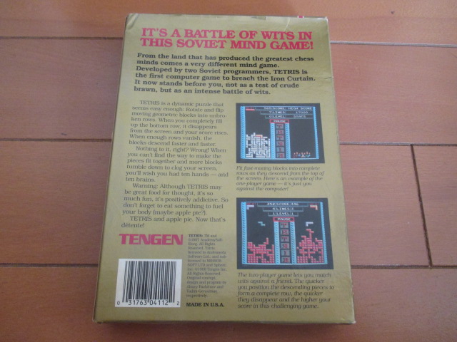 ヒロツグ tweet media