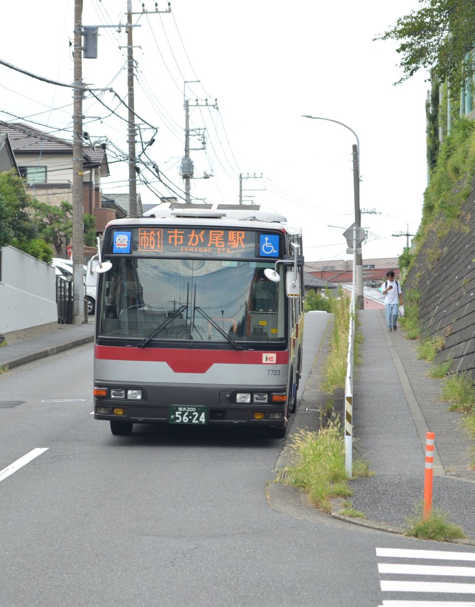 大田池上線 tweet media