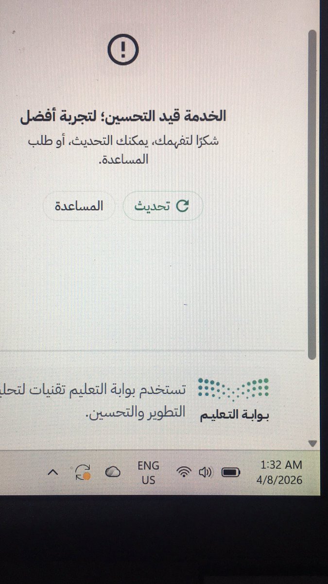 waleed bj tweet media