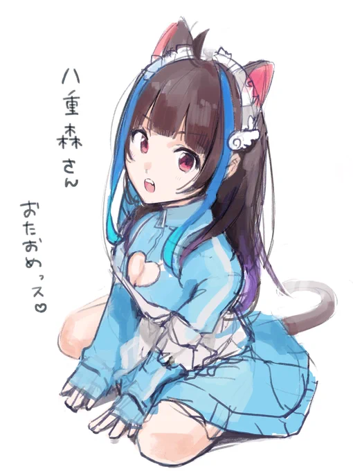 #八重森みに生誕祭2026 八重森さんおたおめ