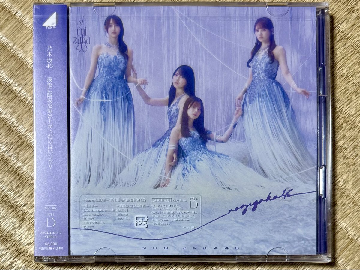 内山晃典(かねまん) tweet media