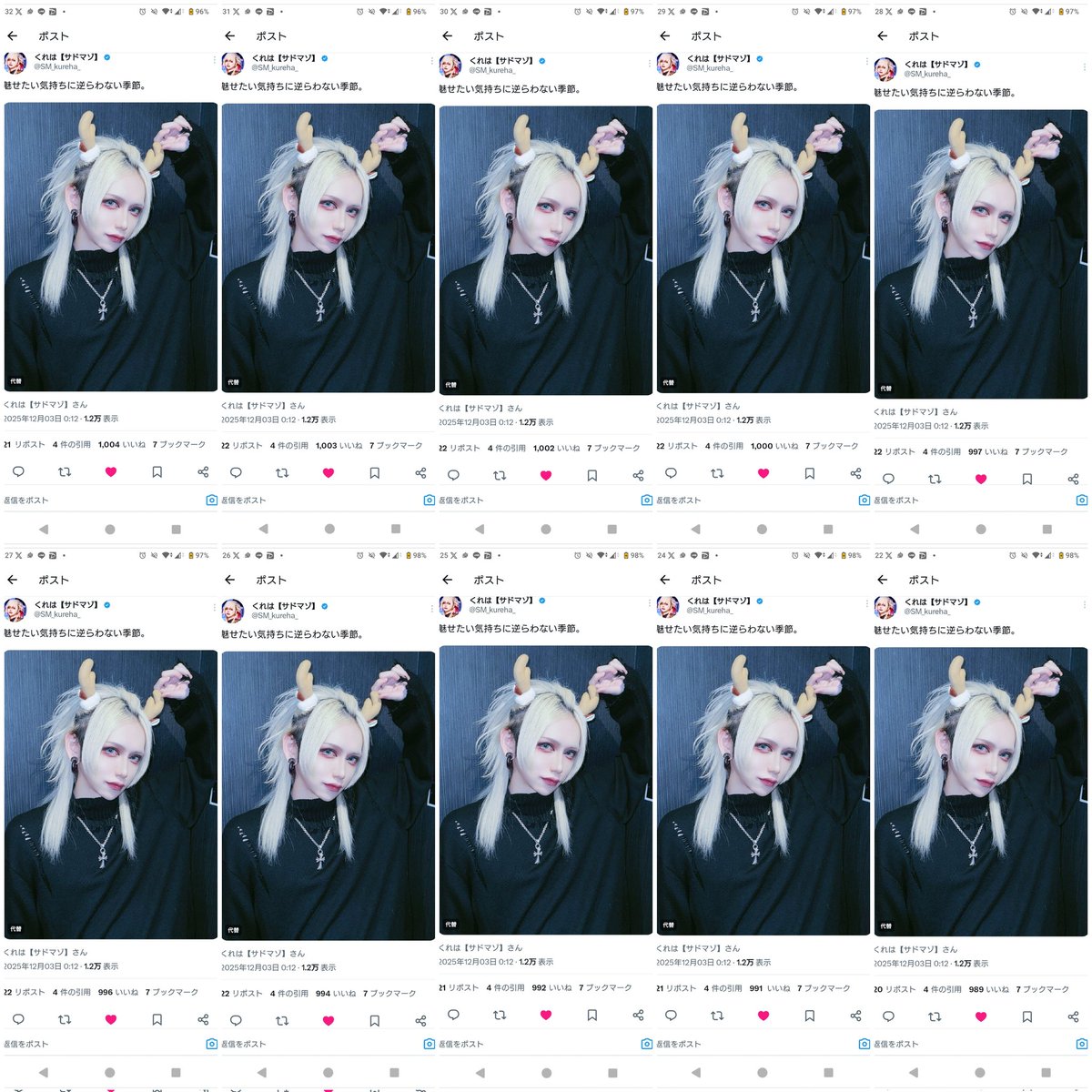 かなちゃん🌷 tweet media