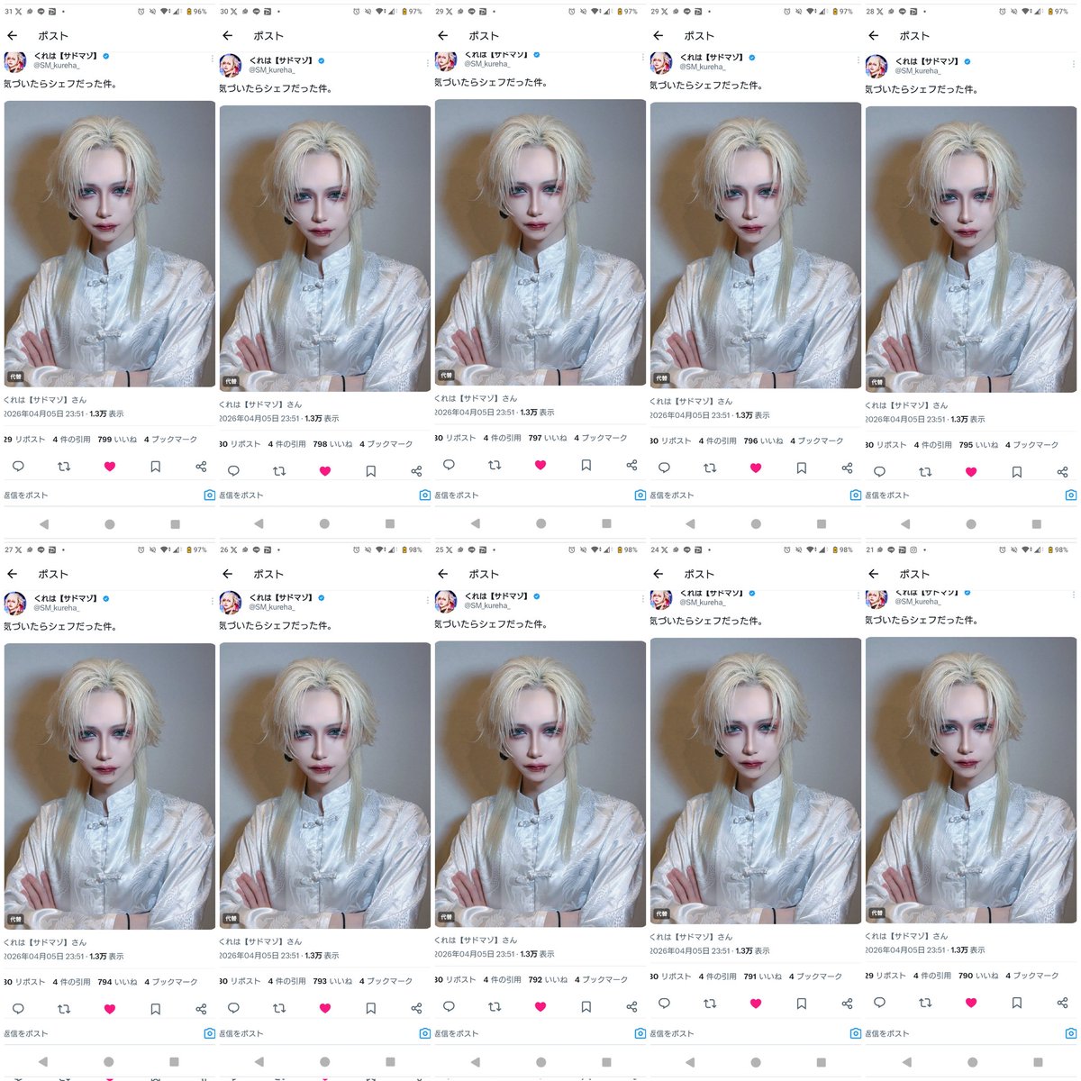 かなちゃん🌷 tweet media