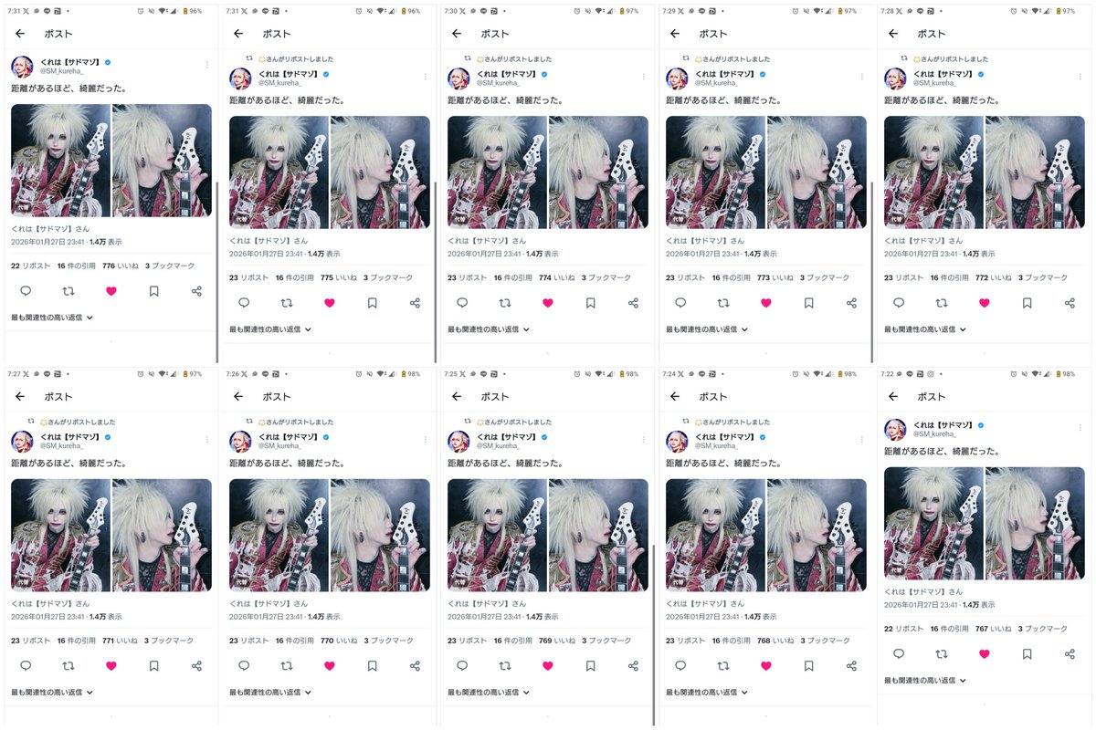 かなちゃん🌷 tweet media