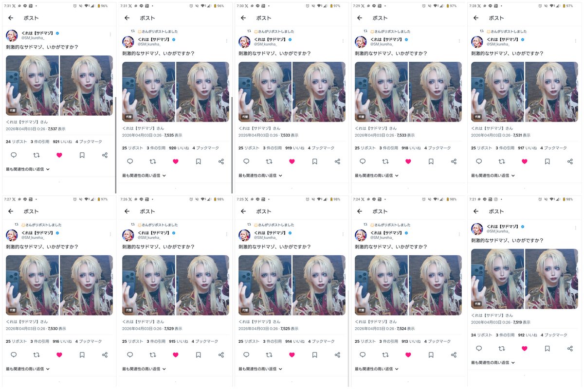 かなちゃん🌷 tweet media