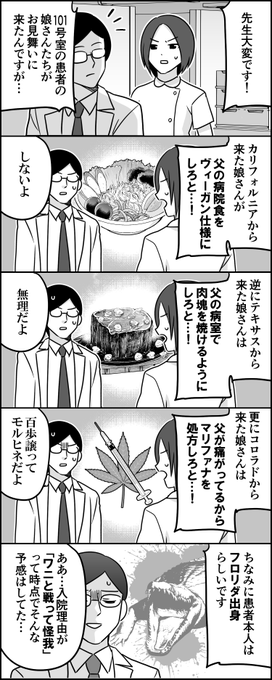 @thecry₿to_mark tweet media