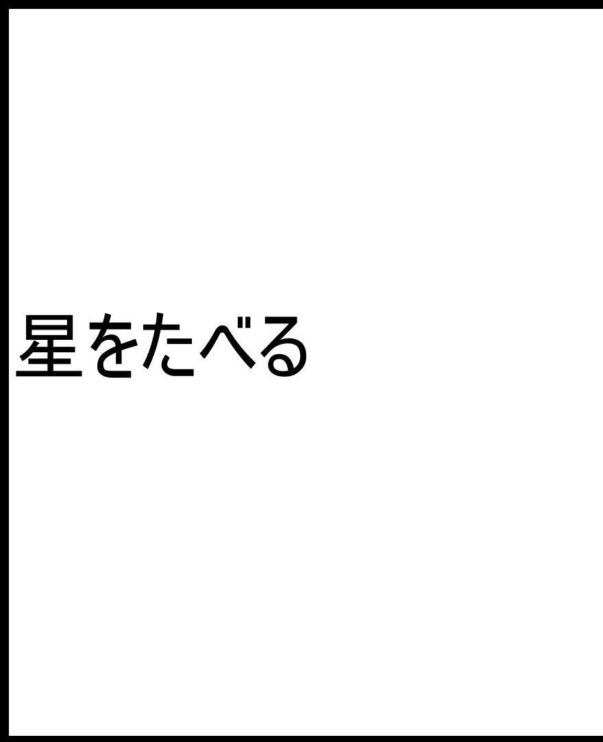 清原 tweet media