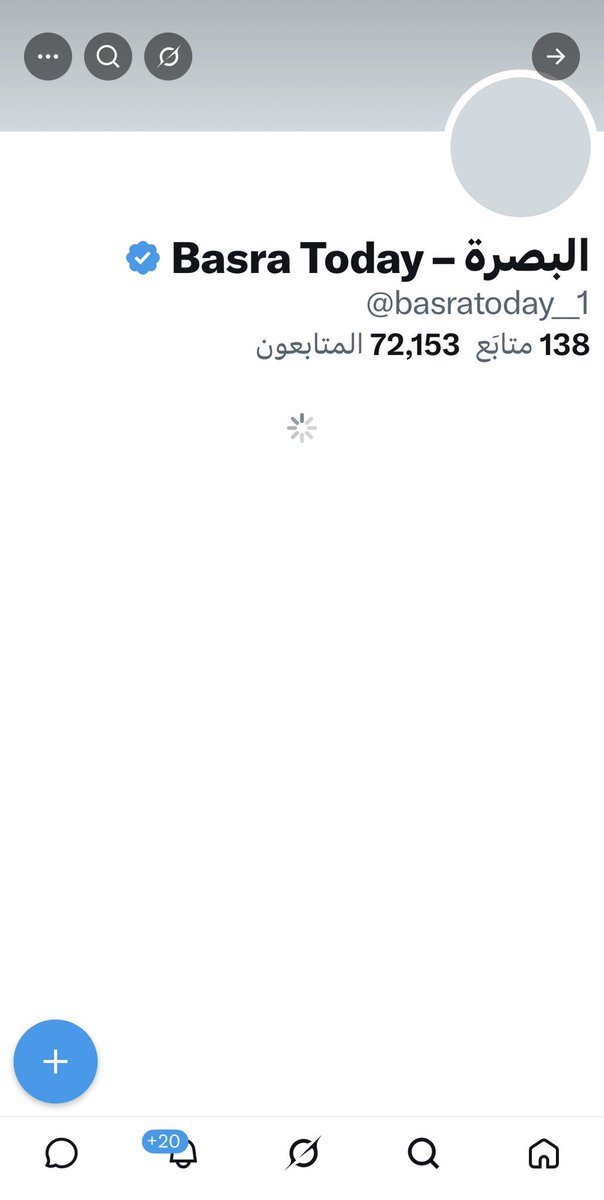 Ahmdalmaimoni's tweet photo. اول من نشر إشاعة الكويت تقصف البصرة هذا الحساب وشحن الشارع العراقي بعدها اتضح عكس ذلك اعتذر واغلق حسابه وهرب وللأسف مازال البعض مصدق الاشاعة او محتاج يصدقها. https://t.co/LtyfLQFlfR
