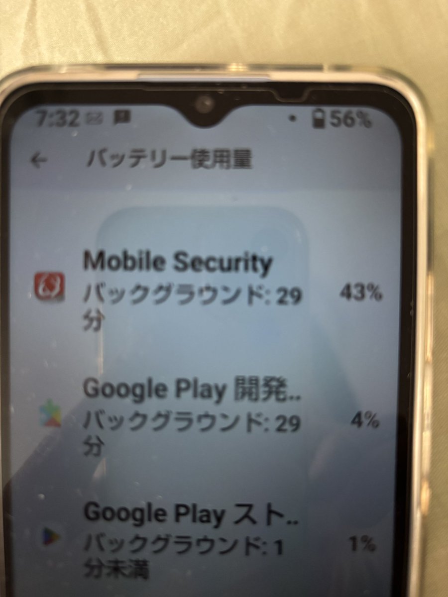 うぃぶれ tweet media