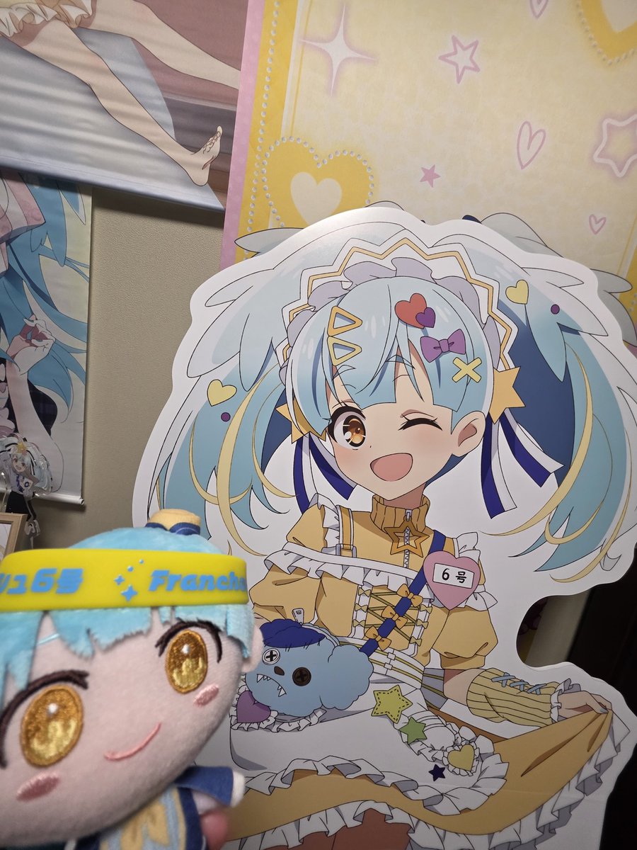 ほしさき︎🌟(旧:さき) tweet media