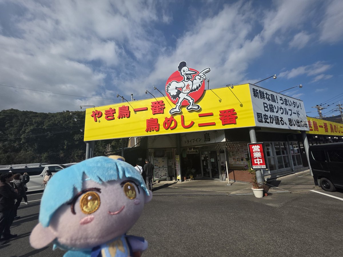 ほしさき︎🌟(旧:さき) tweet media