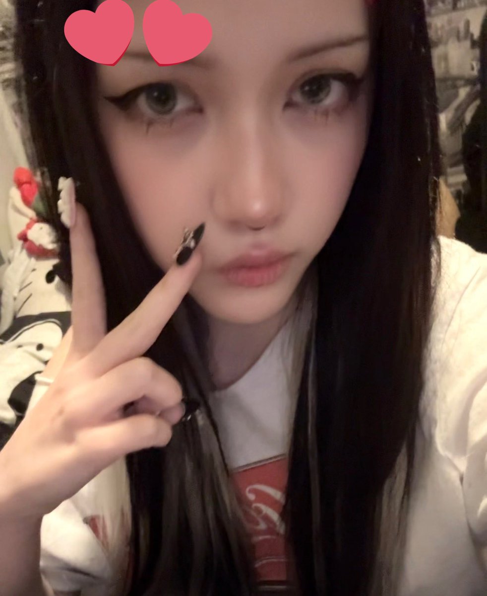 &nene | GOD tweet media