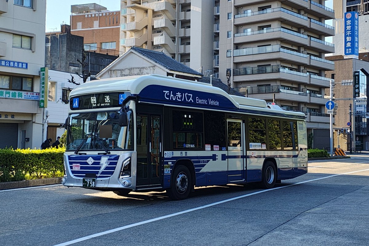 2427junction tweet media