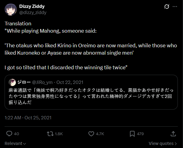 Shooting Star tweet media